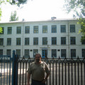 School 33 in 2005.JPG